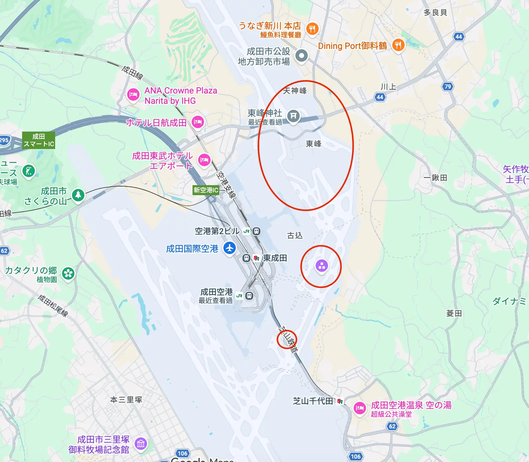 機場內仍未拆遷的住家。