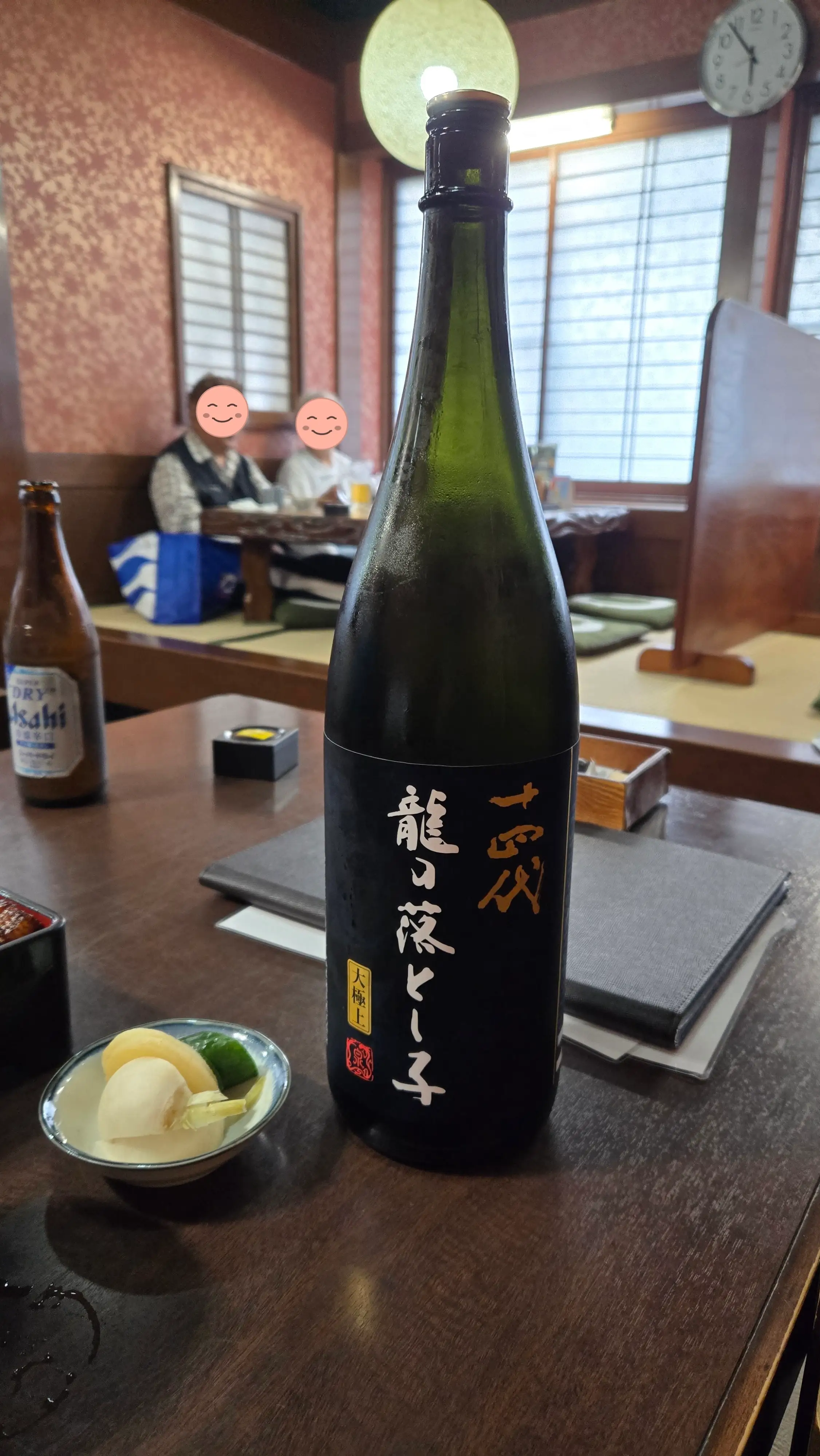 うなぎ山田本店